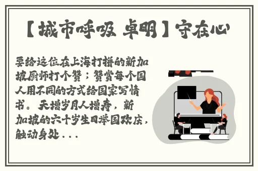 巨无霸水蜜桃阿嫂
