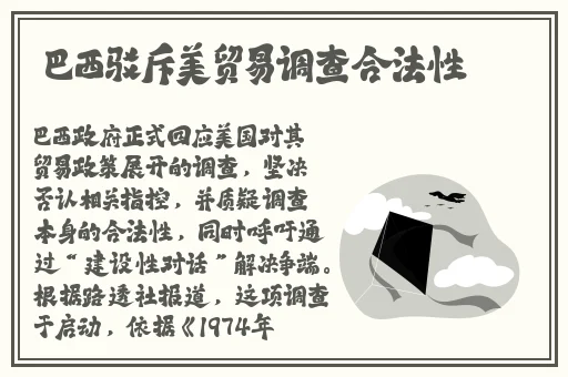 91精品久久**一区二区夜夜夜