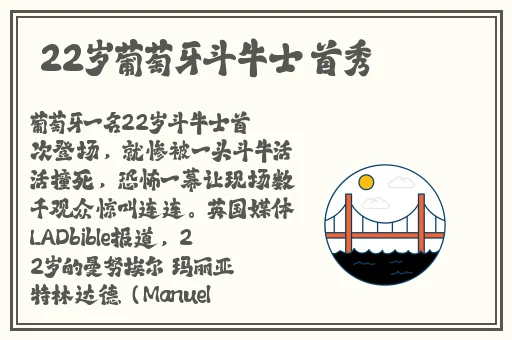 精品一区二区三区无卡乱码体验