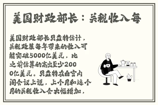 老牛嫩草一二三产品区别